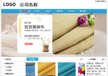 經(jīng)濟(jì)型成品案例No:8369