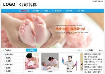 經(jīng)濟型成品案例No:8369