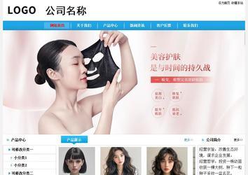 經(jīng)濟(jì)型成品案例No:8369