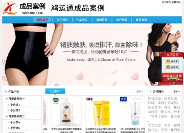 經(jīng)濟(jì)型成品案例No:8369