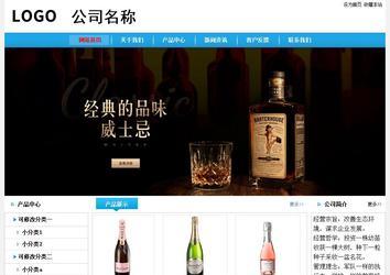 經(jīng)濟(jì)型成品案例No:8369