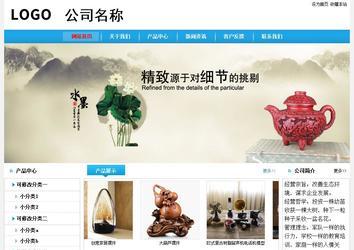 經(jīng)濟(jì)型成品案例No:8369