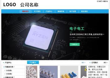 經(jīng)濟型成品案例No:8369