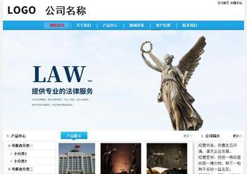 經(jīng)濟型成品案例No:8369