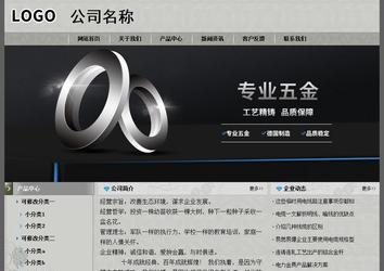 經(jīng)濟(jì)型成品案例站No:8370