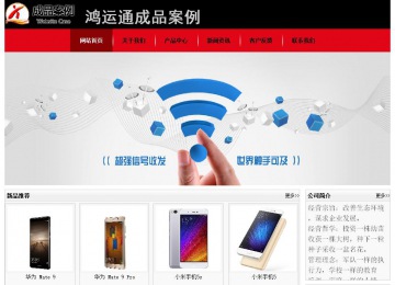 經(jīng)濟(jì)型成品案例No:8372