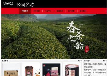 經(jīng)濟(jì)型成品案例No:8372