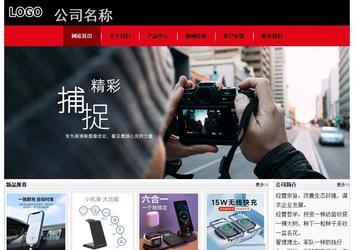 經(jīng)濟型成品案例No:8372