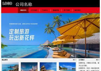 經(jīng)濟(jì)型成品案例No:8372