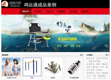 經(jīng)濟型成品案例No:8372