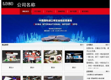 經(jīng)濟(jì)型成品案例No:8372