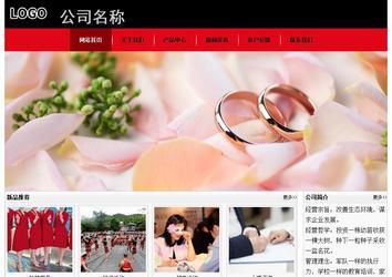 經(jīng)濟(jì)型成品案例No:8372