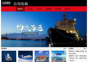 經(jīng)濟(jì)型成品案例No:8372