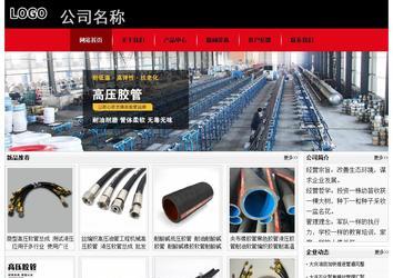 經(jīng)濟型成品案例No:8372