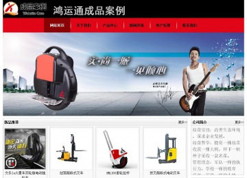 經(jīng)濟(jì)型成品案例No:8372