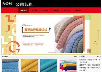 經(jīng)濟(jì)型成品案例No:8372