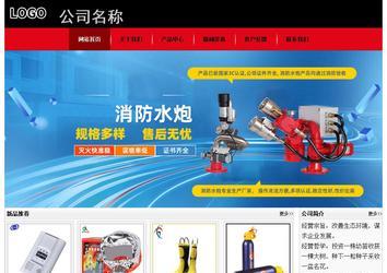 經(jīng)濟(jì)型成品案例No:8372