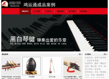 經(jīng)濟(jì)型成品案例No:8372