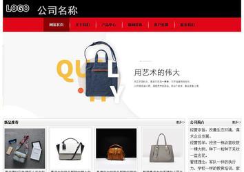 經(jīng)濟(jì)型成品案例No:8372