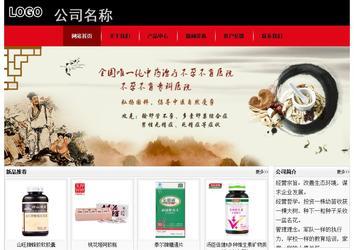 經(jīng)濟(jì)型成品案例No:8372