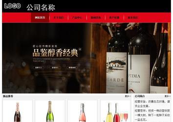 經(jīng)濟型成品案例No:8372