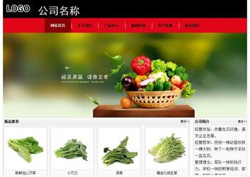 經(jīng)濟(jì)型成品案例No:8372