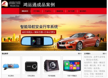 經(jīng)濟型成品案例No:8372