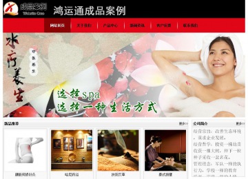 經(jīng)濟(jì)型成品案例No:8372