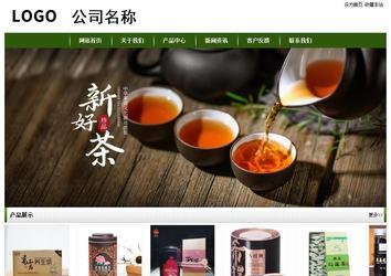 經(jīng)濟型成品案例站No:8382