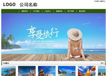 經(jīng)濟(jì)型成品案例站No:8382