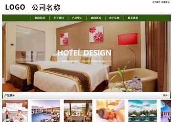 經(jīng)濟型成品案例站No:8382