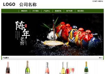 經(jīng)濟(jì)型成品案例站No:8382