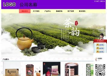 經(jīng)濟型成品案例站No:8383