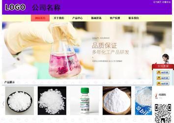 經(jīng)濟型成品案例站No:8383