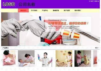 經(jīng)濟(jì)型成品案例站No:8383