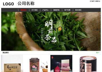 經(jīng)濟型成品案例站No:8389