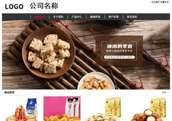 經(jīng)濟(jì)型成品案例站No:8389