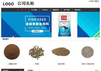 經(jīng)濟(jì)型成品案例站No:8389