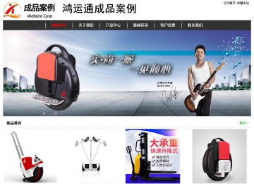 經(jīng)濟(jì)型成品案例站No:8389