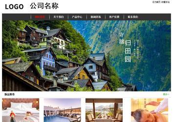 經(jīng)濟型成品案例站No:8389