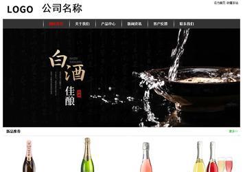 經(jīng)濟(jì)型成品案例站No:8389