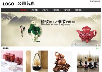 經(jīng)濟(jì)型成品案例站No:8389