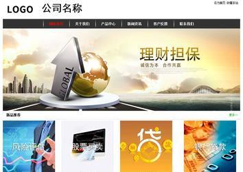 經(jīng)濟型成品案例站No:8389