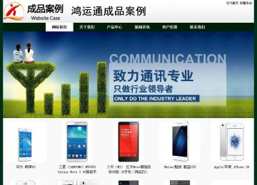 經濟型成品案例No:8398