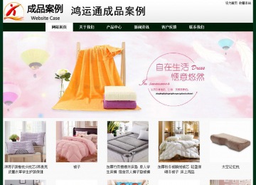 經(jīng)濟(jì)型成品案例No:8398