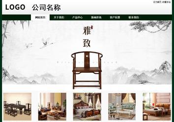 經(jīng)濟(jì)型成品案例No:8398