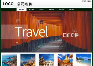 經(jīng)濟(jì)型成品案例No:8398