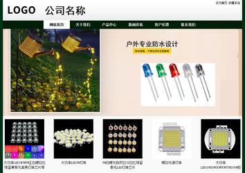 經(jīng)濟(jì)型成品案例No:8398