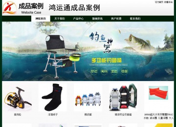 經(jīng)濟(jì)型成品案例No:8398