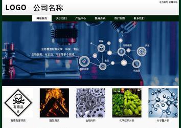 經(jīng)濟(jì)型成品案例No:8398